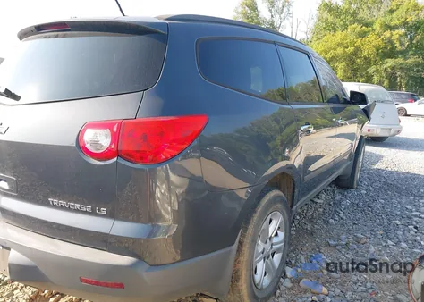 2012 Chevrolet Traverse Ls from USA, damaged, VIN 1GNKREED9CJ420966
